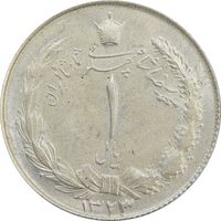 سکه 1 ریال 1323/2 نقره - سورشارژ تاریخ (نوع یک) - AU58 - محمد رضا شاه
