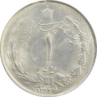 سکه 1 ریال 1323/2 نقره - سورشارژ تاریخ (نوع دو) - MS63 - محمد رضا شاه