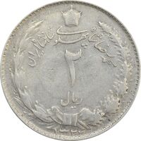 سکه 2 ریال 1322 - VF20 - محمد رضا شاه
