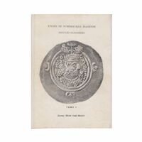 کتاب مروری بر سکه شناسی ایران در دوره ساسانی-جلد 1