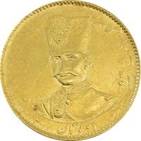 سکه طلا 2 تومان 1297 تصویری (با فلش) - AU55 - ناصرالدین شاه