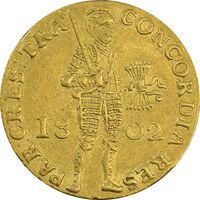 سکه طلای دوکات 1802 - EF40 - هلند