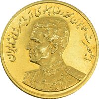مدال طلا یادبود گارد شاهنشاهی - نوروز 1352 - MS63 - محمد رضا شاه