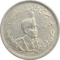 سکه 2000 دینار 1306H تصویری - AU53 - رضا شاه