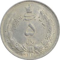 سکه 5 ریال 1310 - MS62 - رضا شاه