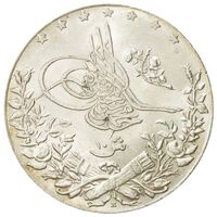سکه 10 قروش سلطان محمد پنجم