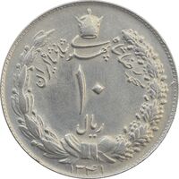 سکه 10 ریال 1341 (ضخیم) - MS61 - محمد رضا شاه