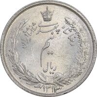 سکه نیم ریال 1313 - 3 تاریخ بزرگ - MS63 - رضا شاه