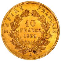 سکه 10 فرانک ناپلئون سوم