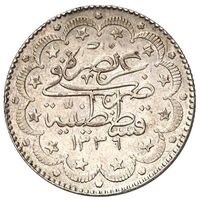 سکه 10 کروش محمد ششم