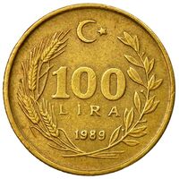 سکه 100 لیر جمهوری ترکیه