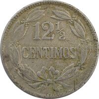 سکه 1/2-12 سنتیمو 1958 - VF25 - ونزوئلا