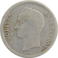 سکه 1/4 بولیوار 1945 - VF20 - ونزوئلا