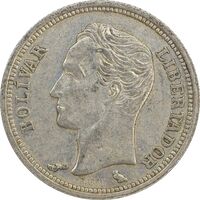 سکه 25 سنتیمو 1960 - EF45 - ونزوئلا