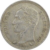 سکه 50 سنتیمو 1960 - EF45 - ونزوئلا