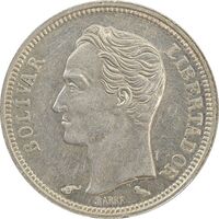 سکه 50 سنتیمو 1960 - MS62 - ونزوئلا