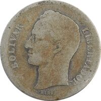 سکه 1 بولیوار 1936 - VG - ونزوئلا