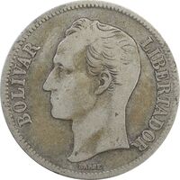 سکه 1 بولیوار 1945 - VF25 - ونزوئلا