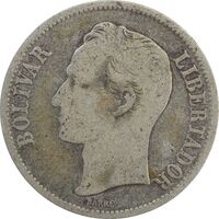 سکه 1 بولیوار 1954 - VF20 - ونزوئلا