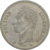 سکه 1 بولیوار 1960 - VF35 - ونزوئلا