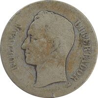 سکه 2 بولیوار 1905 - VG - ونزوئلا