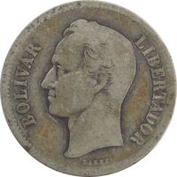 سکه 2 بولیوار 1919 - VF20 - ونزوئلا