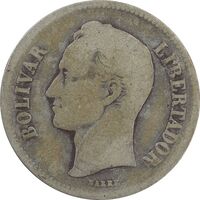 سکه 2 بولیوار 1926 - F - ونزوئلا