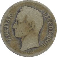 سکه 2 بولیوار 1926 - VG - ونزوئلا