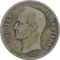 سکه 2 بولیوار 1929 - VF30 - ونزوئلا
