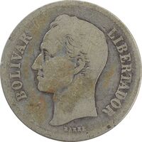 سکه 2 بولیوار 1929 - VF20 - ونزوئلا