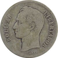 سکه 2 بولیوار 1935 - VF30 - ونزوئلا