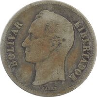 سکه 2 بولیوار 1935 - VF20 - ونزوئلا