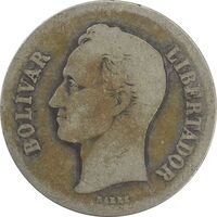 سکه 2 بولیوار 1935 - F - ونزوئلا