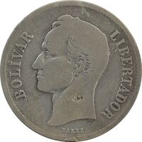 سکه 2 بولیوار 1936 - F - ونزوئلا