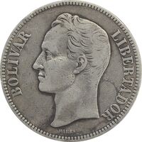 سکه 5 بولیوار 1902 - VF30 - ونزوئلا
