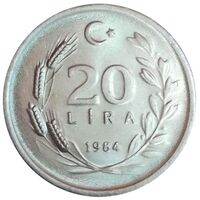 سکه 20 لیر جمهوری ترکیه
