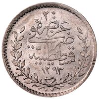 سکه 20 پارا عبدالحمید دوم