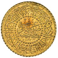 سکه 25 کروش طلا عبدالحمید دوم