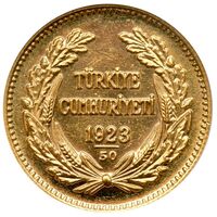 سکه 250 کروش طلا جمهوری ترکیه