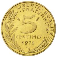 سکه 5 سانتیم جمهوری