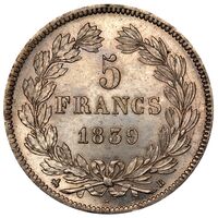 سکه 5 فرانک لوئی فیلیپ یکم