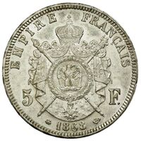 سکه 5 فرانک ناپلئون سوم
