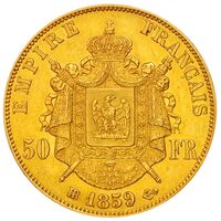 سکه 50 فرانک ناپلئون سوم