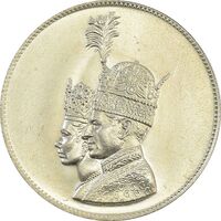 مدال نقره یادبود تاجگذاری 1346 - MS64 - محمد رضا شاه