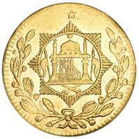 سکه 1 طلا امان الله شاه