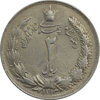 سکه 2 ریال 1313/0 (سورشارژ تاریخ) - MS63 - رضا شاه