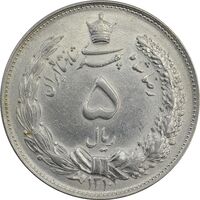 سکه 5 ریال 1310 - AU53 - رضا شاه