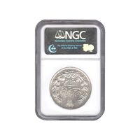 سکه 5000 دینار 1304 رایج - MS62 - رضا شاه