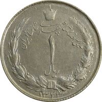 سکه 1 ریال 1323 - VF35 - محمد رضا شاه