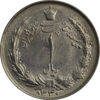 سکه 1 ریال 1340 - MS62 - محمد رضا شاه
